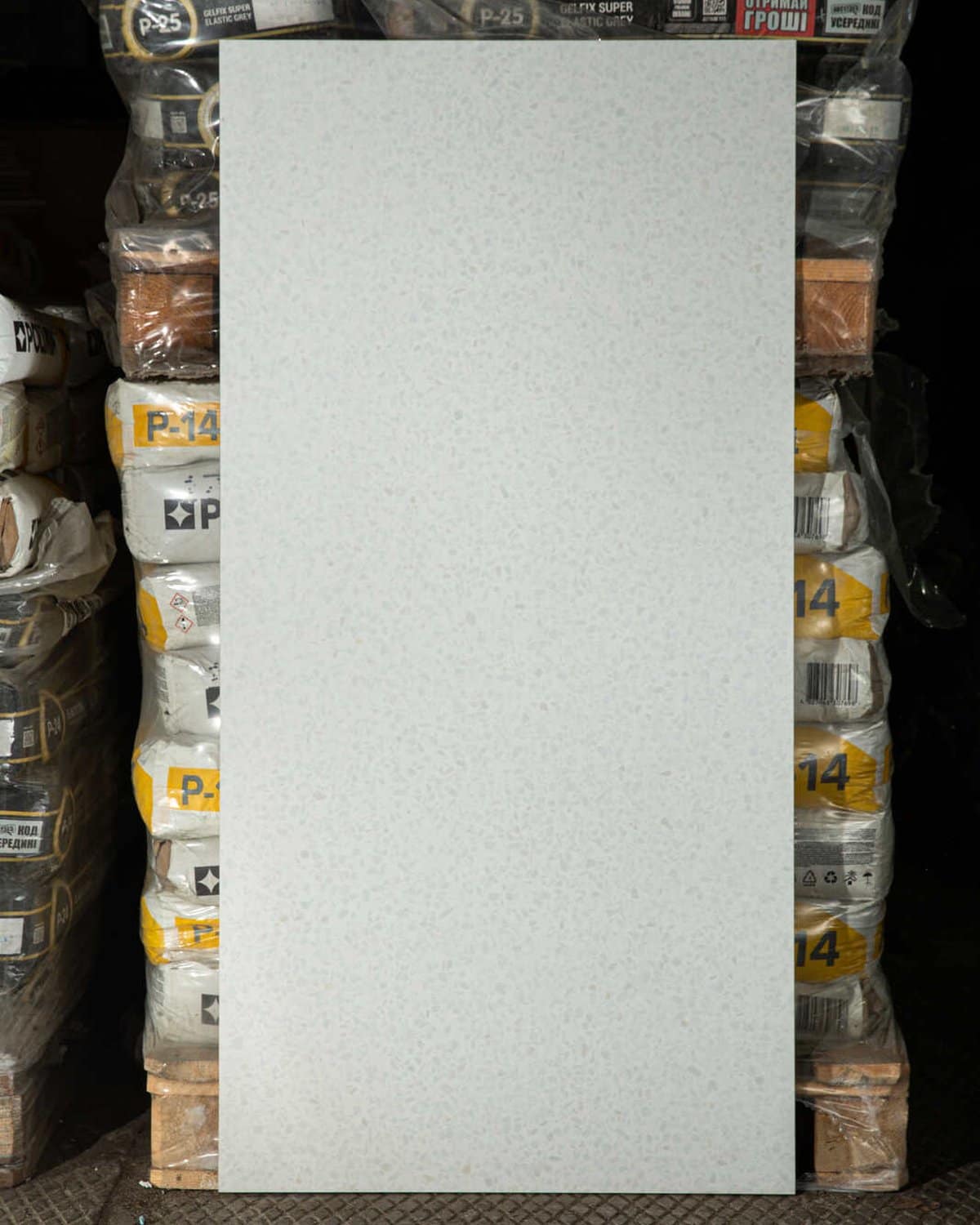 Плитка Керамічна Calypso White 600x1200x8