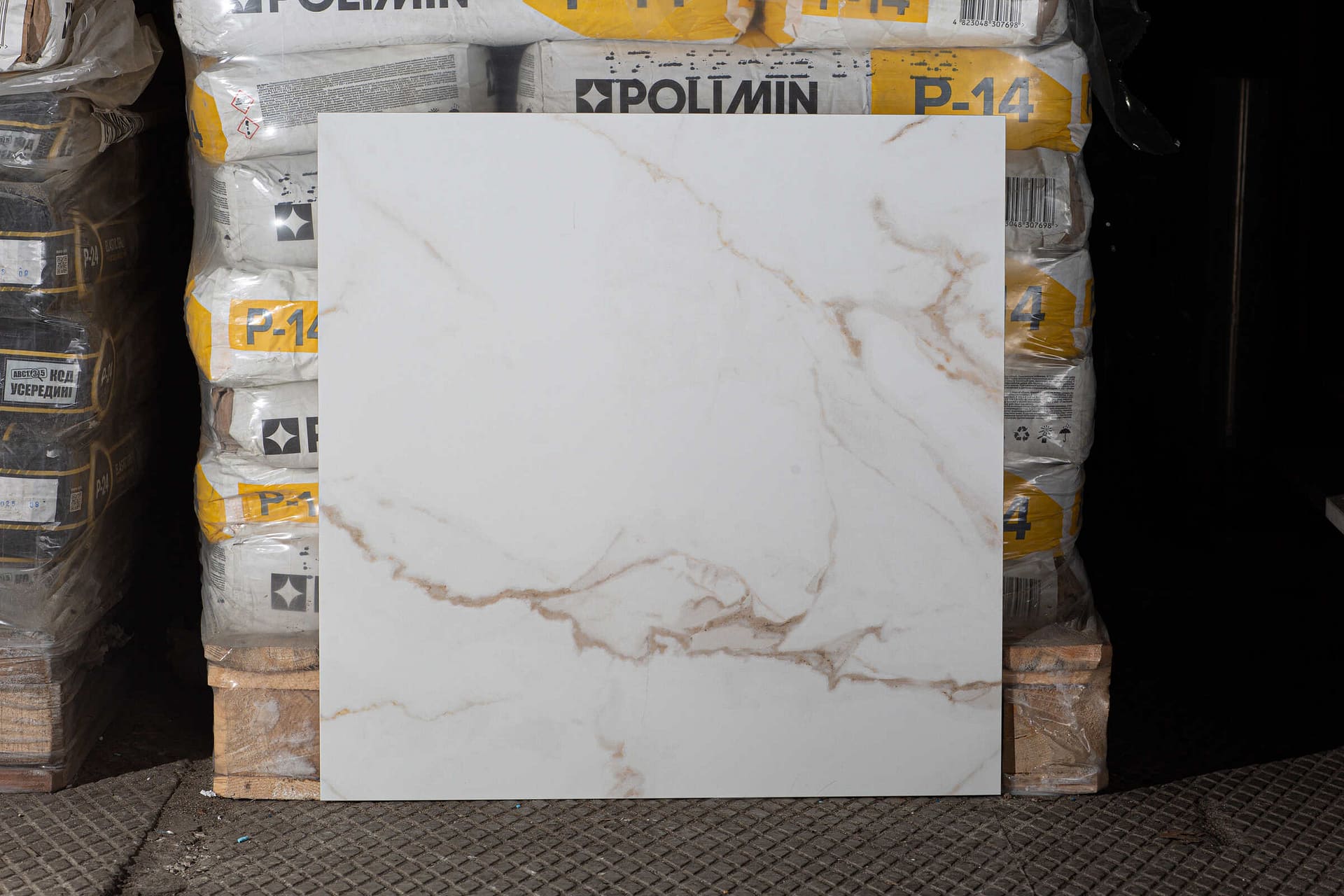 плитка керамічна alcora gold 600x600x8