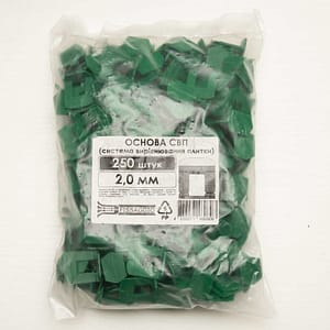 Основа системи вирівнювання плитки 2,0 мм (500 шт./уп)