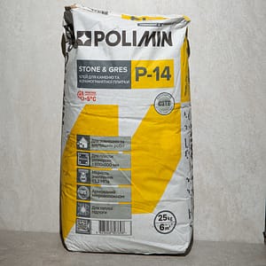 POLIMIN Р-14 Розчин клейовий для плитки