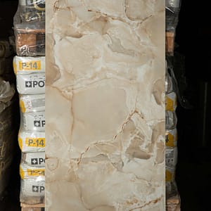 Itaka Cream F P 600x1200x8 R Full Lappato 1