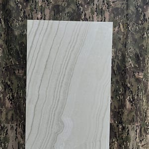 ONYX Бежевий 60х120х8 2 Сорт