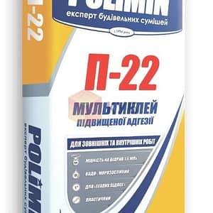 POLIMIN P-22 / 25 kg Розчин клейовий для плитки