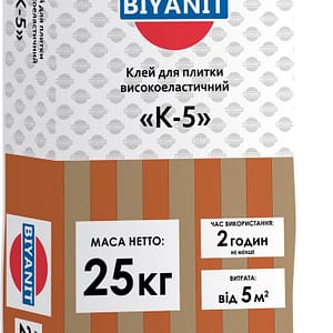 Клей для плитки високоеластичний Biyanit K-5