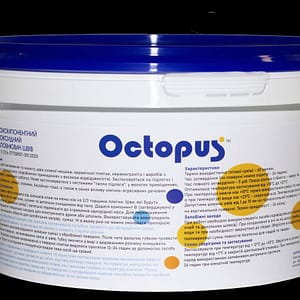 octobus 2.5