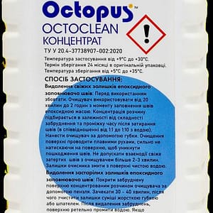 octoclean 1 l.